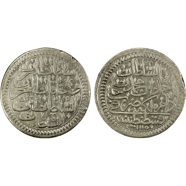 TURKEY: Ahmed III, 1703-1730, AR zolota (19.52g), Kostantiniye, AH1115, AU