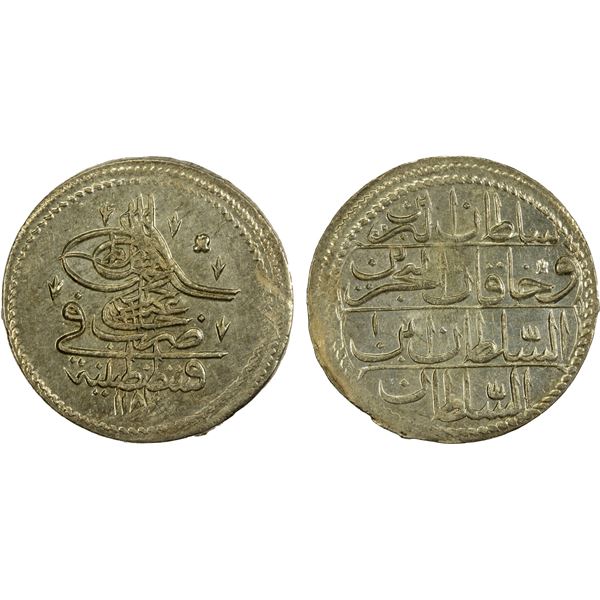 TURKEY: Abdul Hamid I, 1774-1789, AR 10 para, Kostantiniye, AH1187 year 1, AU-UNC