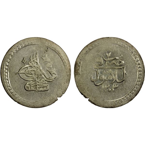 TURKEY: Selim III, 1789-1807, AR piastre, Islambul, AH1203 year 7, AU