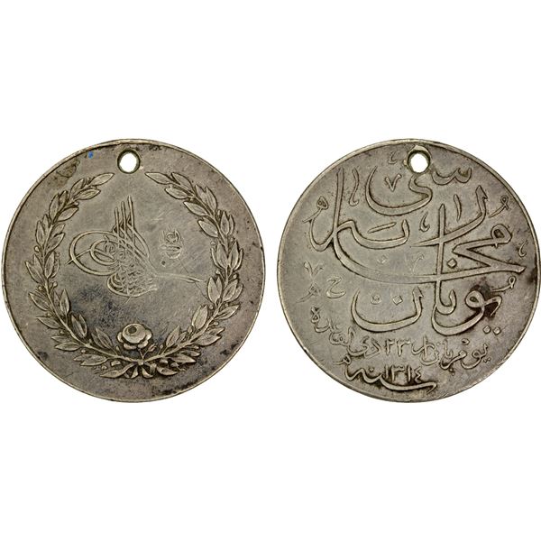 TURKEY: Abdul Hamid II, 1876-1909, AR medal, AH1314, EF