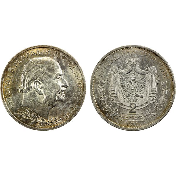 MONTENEGRO: Nicholas I, as King, 1910-1918, AR 2 perpera, 1914, EF-AU