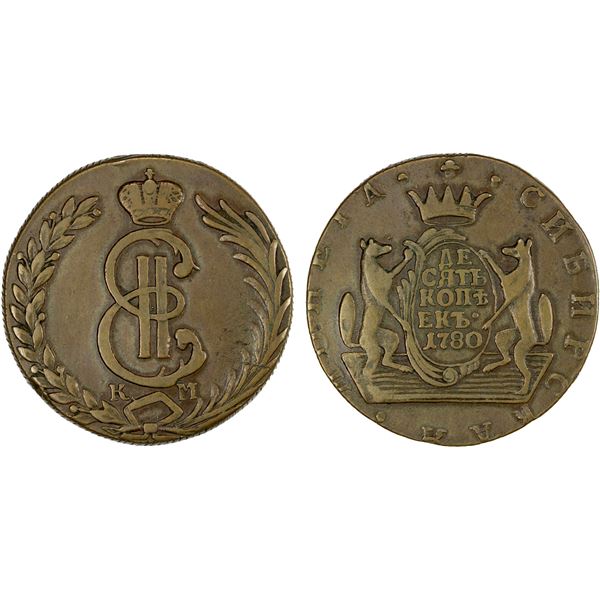 SIBERIA: Catherine II (the Great), 1762-1796, AE 10 kopecks, 1780, F-VF