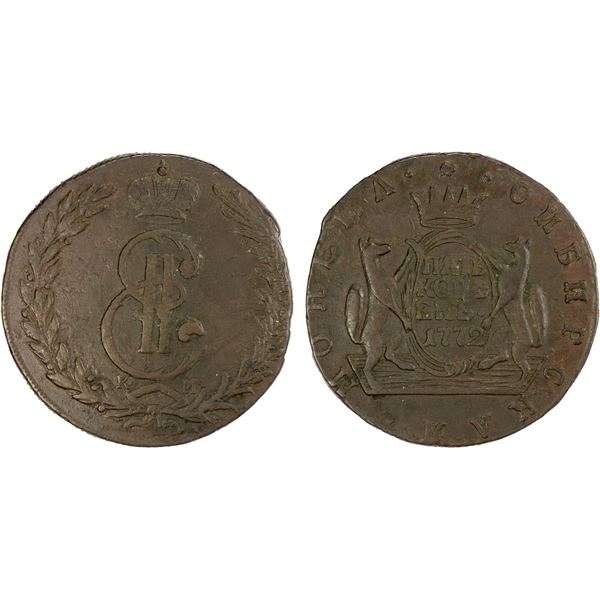 SIBERIA: Catherine II (the Great), 1762-1796, AE 5 kopecks, 1772-KM, Choice VF