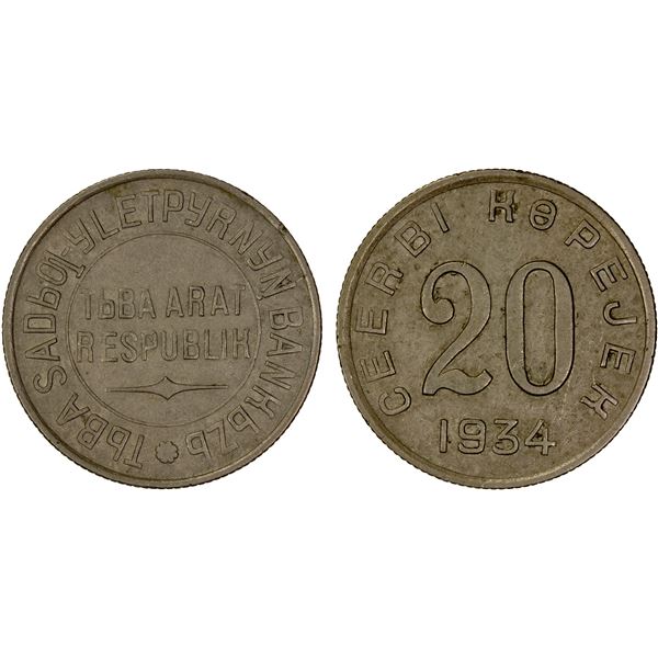TANNU TUVA: 20 kopejek, 1934, EF