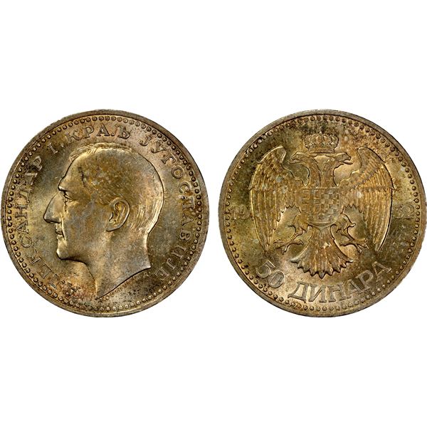 YUGOSLAVIA: Alexander I, 1921-1934, AR 50 dinara, 1932(k), Unc