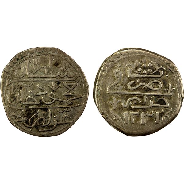 ALGIERS: Mahmud II, 1808-1830, AR ¼ budju (3.29g), Jaza'ir, AH1231, VF