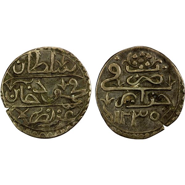 ALGIERS: Mahmud II, 1808-1830, AR ¼ budju (2.36g), Jaza'ir, AH1235, VF