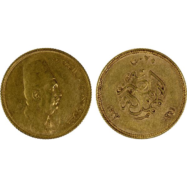 EGYPT: Fuad I, King, 1922-1936, AV 20 piastres, 1923/AH1341, AU