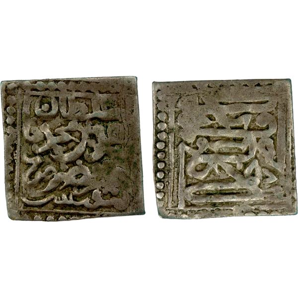 TUNIS: Ahmed III, 1703-1730, AR nasri (0.48g), Tunis, AH1127, VF