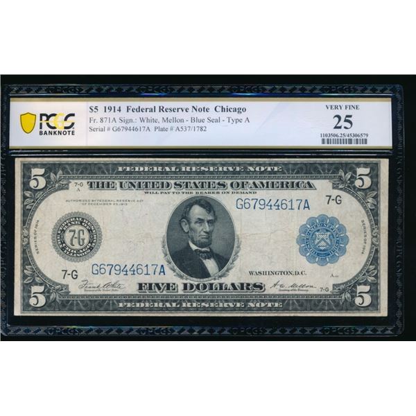 1914 $5 Chicago FRN PCGS 25