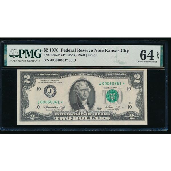 1976 $2 STAR Kansas City FRN PMG 64EPQ