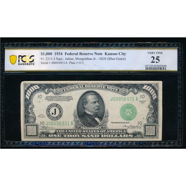 1934 $1000 Kansas City FRN PCGS 25