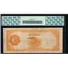 Image 2 : 1922 $100 Gold Certificate PCGS 20PPQ