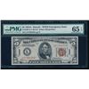 1934A $5 Hawaii FRN PMG 65EPQ
