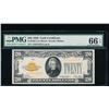 1928 $20 Gold Certificate PMG 66EPQ