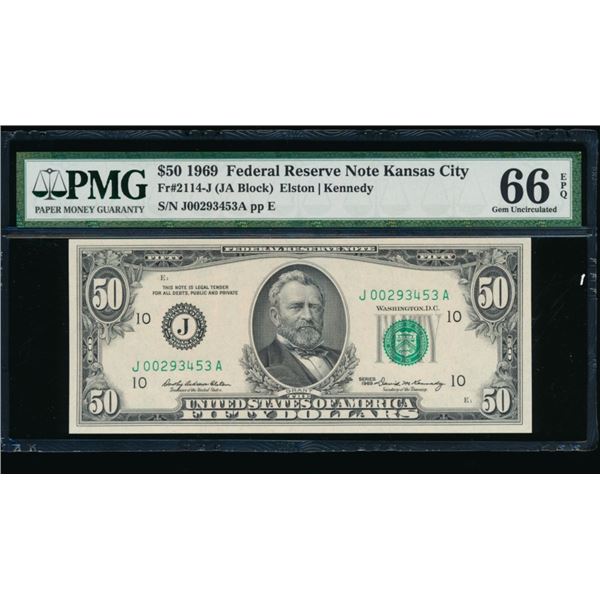 1969 $50 Kansas City FRN PMG 66EPQ