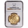 1916-S $20 St Gaudens Double Eagle Gold Coin NGC AU58
