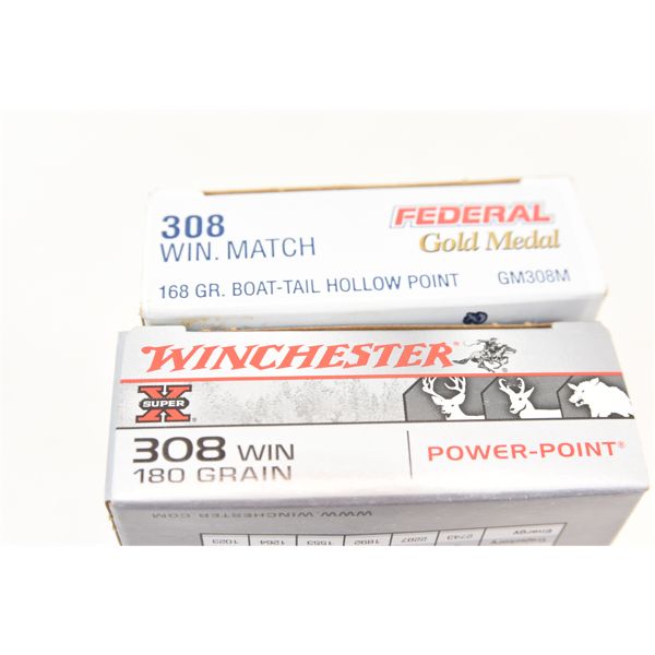 40 rounds of 308 Ammunition