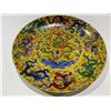 Image 1 : POLYCHROME ENAMELED IMPERIAL DRAGON PLATE