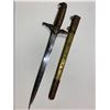 Image 8 : CHINESE MILITARY DAGGER