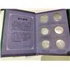 Image 2 : 2- LONG YANG GONG YI COIN BOOKS