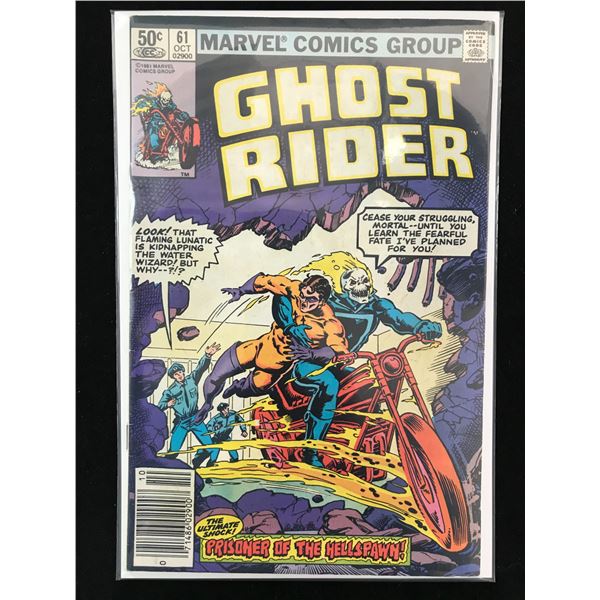 MARVEL COMICS GHOST RIDER NO. 61
