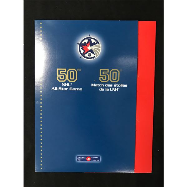 NHL 50TH ALL-STAR GAME UNCUT STAMPS
