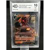 Image 1 : 2020 SWORD AND SHIELD VIVID VOLTAGE NO. 98 COALOSSAL V URR (BCCG 10)