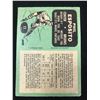 Image 2 : 1969-70 OPC PHIL ESPOSITO NO. 11
