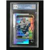 Image 1 : 2017-18 OPC PLATINUM BROCK BOESER MARQUEE ROOKIE RAINBOW (GCG 9.5)