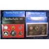 Image 2 : 226. (3) 1971 S & 76 S U.S. Proof Sets. Original as issued.