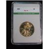 288. 2005 P Sacagawea Dollar ENGS slabbed MS 70.
