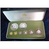 297. 1979 Guyana Eight-coin Proof Set with lots of silver.