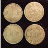321. 4-Piece Anamosa State Prison Token Set. Includes "I.M.R., 