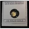 344. Exact Reproduction of U.S. St. Gaudens struck in 10K Gold