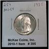 395. 1935 P Washington Quarter. MS 64.