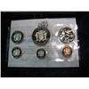 Image 2 : 535. 1971 Jamaica Proof Set in original case. 6 pcs.