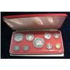 Image 1 : 1049. 1974 Bahama 9-Coin Proof Set. With Silver Coins. Original as Issued.