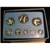 Image 2 : 1050. 1979 Belize 8-Coins Sterling Silver Proof Set. Original as Issued.