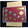 Image 1 : 1089. 1976 Russia 9-Coin Mint Set. Original as Issued.