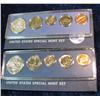 Image 2 : 1204. 1966 & 67 US Special Mint Sets. Original As Issued.