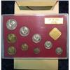 Image 2 : 1260. 1976 Russia9-Coin Proof Set. Original as Issued.