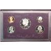 Image 1 : 1269. 1992 US Proof Set. No Box.