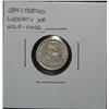 1340. 1847 Liberty Seated Half Dime. EF.
