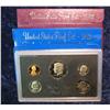 Image 1 : 1365. 1983 & 1985 U.S. Proof Sets, In Boxes.