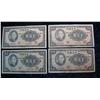 Image 1 : 1471. (4) 1941 Bank Of China 100 Yuan Notes. F-UNC