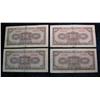 Image 2 : 1471. (4) 1941 Bank Of China 100 Yuan Notes. F-UNC