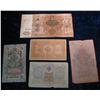 Image 2 : 1472. (5) Assorted Old Russin Notes,1898-1900's. Circulated.