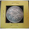 Image 1 : 1588. 1893 Columbian Expo. Commemorative Half. EF.