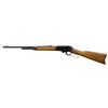 Image 2 : MARLIN MODEL 93 LEVER ACTION CARBINE.